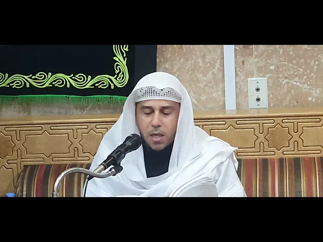 ⁣السيرة الحسينية 6 محرم 1446 ملا علي خليل حسينية مكي الخباز بسنابس