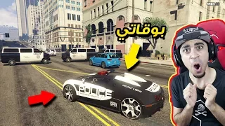 قراند 5 مود الشرطة 19 الشرطة في سيارة بوقاتي البنك انسرق GTA V LSPDFR 