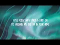 Download Lagu Gone (Lyrics) Sophia Angeles