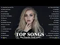 Download Lagu Lagu Barat 2020 🌳 Kumpulan Lagu Barat Terpopuler 2021 Musik Pop Terbaru