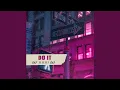 Download Lagu Do lt