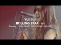 YUI   rolling star