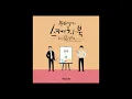 [𝑷𝒍𝒂𝒚𝒍𝒊𝒔𝒕] KYUHYUN (규현) - A late regret (늦은 후회)