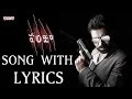 Download Lagu Panjaa Title Song With Lyrics || Panja Songs Telugu || Pawan Kalyan, Yuvan Shankar Raja