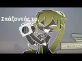 バゥムクゥヘン・エンドロゥル Baumkuchen End Credits feat  Kasane Teto, Hatsune Miku & Neru 雨良 Amala