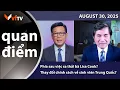 Download Lagu Quan Điểm | Phía sau việc sa thải bà Lisa Cook? Thay đổi chính sách về sinh viên Trung Quốc?