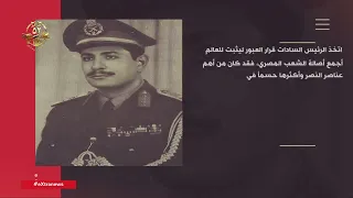 قالوا عن أكتوبر  أبطال الفرقة    مقاتلون فوق العادة للفريق يوسف عفيفي دندنها