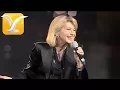Lagu Olivia Newton-John - Xanadu - Festival de Viña del Mar 2017 HD 1080P