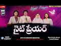 Lagu నైట్ ప్రేయర్ Life Changing Night Prayer Nov 24th, 2025 #Live​ #online | P.J.Stephen Paul |