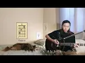 藍又時 - 秘密 (cover)