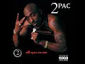 I Ain't Mad At Cha (feat. Danny Boy) - 2Pac