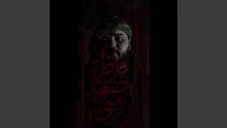 ريحانة ابيها دندنها