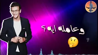 كلموها عني حوده بندق Houda Bondok Kalemoha 3any  كلموها عني حوده بندق Houda Bondok Kalemoha 3any