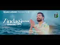 Download Lagu Zindagi Da Pani || Daim Gill || New Masihi Geet 2025 || Junaid Khalid || Akash Pervaiz || Kashif