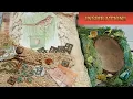 TREASURE BOX JOURNALS COMPLETE - INSPIRATION