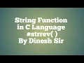 Function In C Language By Dinesh Sir