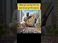 Download Lagu i love allah #alllahﷻ 🥰♻️