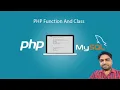 IT Career PHP Tutorial function and class in php