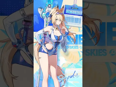 Sigrid's Summer Outfit Majestic Wavechaser Is Arriving on August 19!