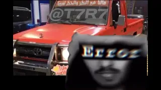 كامل يوسف ياتمشيشقدقلبي حبك لاقرابي ولاهيجاري دندنها