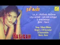 Download Lagu SILLENA SILLENA || RASIGAN|| LYRICS VIDEO || SN SURENDAR, SWARNALATHA, VIJAY || VIJAY MUSICALS