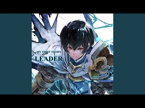 Download MP3 LEADER