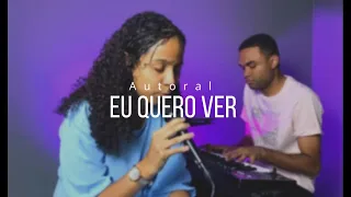 Download Débora Maciel -  Eu Quero Ver (Música Autoral) MP3