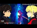 Download Lagu Tower of God [Opening] (Japanese Version)