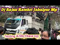 Lagu DJ Rajan Katehari Jabalpur Mp Road Show Reddy