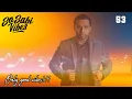 Download Lagu So sabi Vibes Live 53 | Dj nana Only Good Vibes!