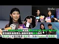 Download Lagu ✨足本訪問：炎明熹👩🏻回復自由身不捨舊同事灑淚😢自組公司「然后」嗌好Kam🤦‍♀️ 望亮相其他電視台 積極爭取同姜濤合作🤝🏻葉巧琳丁父憂仍難過🥺 海兒另一半由Phoebus變周國豐？｜Viu1現場實況