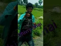 Download Lagu Re chhauri tor baral jata kawana kee dete dete (Dhivry bhai) hit bhojpuri song