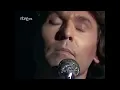 Raphael - En carne viva  HD (con letra)