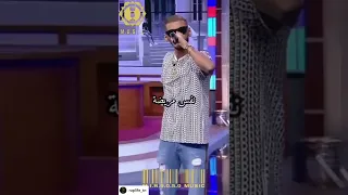 انا بابا وصاني قالي Fyp Samara Music 