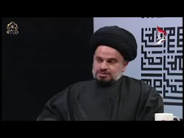 ⁣موقف عيسى (عليه السلام) من التشيع عند الظهور؟ - السيد محمد علي الحلو