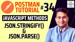Postman Tutorial - JavaScript JSON stringify and JSON parse