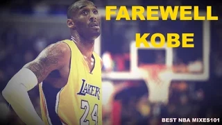 kobe bryant farewell 2016 mix