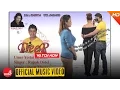 Download Lagu New Nepali Modern Song 2016 || Umer Yestai Ho Ki - Rupak Dotel (Official)