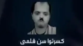 عبد الباسط حموده كتبت الآه بقلمى 
