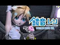 Download Lagu 【鏡音レン/Kagamine L̶e̶n̶ Ren】ロミオとシンデレラ (Romeo and Cinderella)【VOCALOIDカバー】