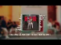 Bilal Sonses & Merve Özbey - Ne Olur ( Erkan KILIÇ Remix )