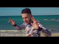 MRC - LE PALAIS [Clip Officiel]