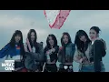 Download Lagu izna 'BEEP (Japan Edition)' MV