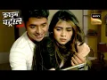Blackmailing Lady Crime Patrol Full Episode