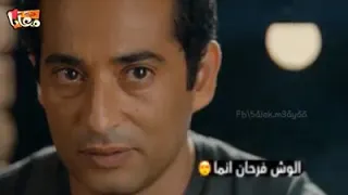 حالات واتس جامده ياما ناس في ضحكه في وشها دندنها