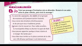 مراجعة التعبير الكتابي تاسع حديث وحدة اولى 