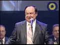 صباح فخري  _ ليالي ابوظبي 2009  _ عمي يا بياع الورد _  HD _ سِحر الرق