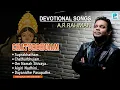Lagu CHATURBHUJAM..AR RAHMAN DEVOTIONAL SONG..DEVOTIONAL SONGS..AIGIRI NANDHINI