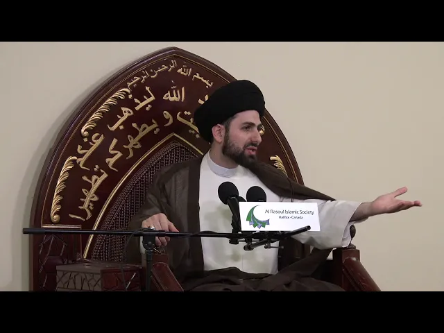 ⁣Is the Holy Quran Distorted? - Sayed Mohammed Baqer Al-Qazwini