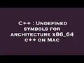 C Undefined symbols for architecture x86 - 64 c on Mac